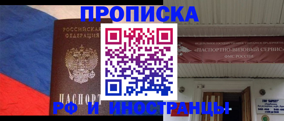 форма 3 в Алексине
